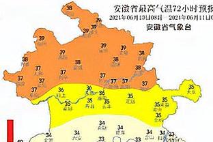 开云最新app下载官网苹果截图1